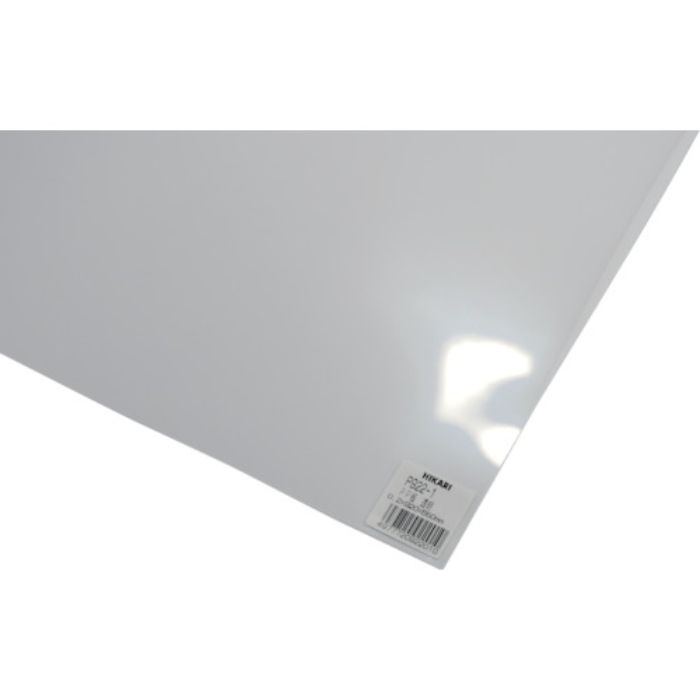 光 PP板 透明 0.2×920×650mm(Tcode:8201895)