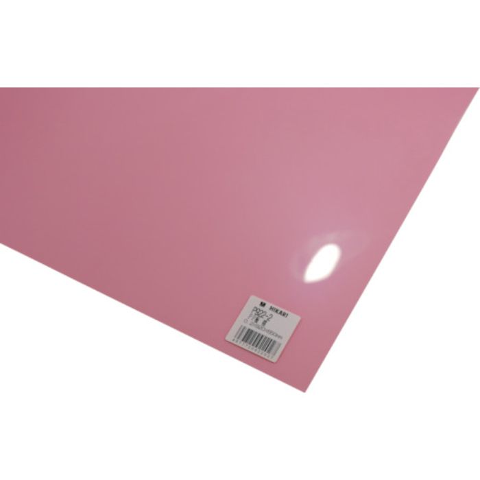 光 PP板 桃 0.2×920×650mm(Tcode:8201896)