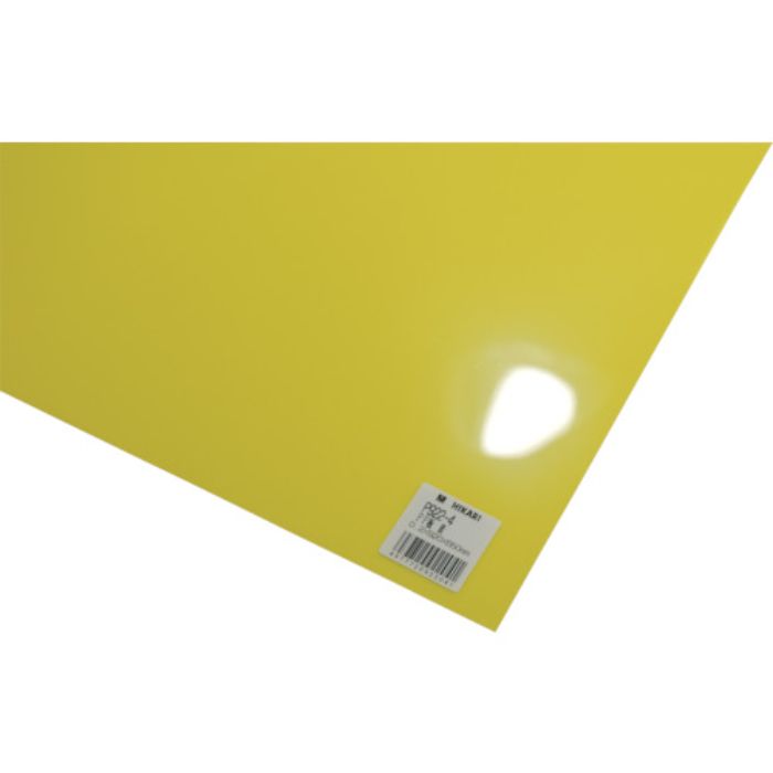 光 PP板 黄 0.2×920×650mm(Tcode:8201898)