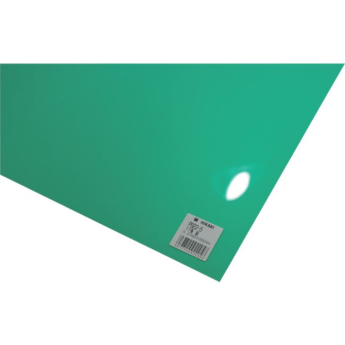 光 PP板 緑 0.2×920×650mm(Tcode:8201899)