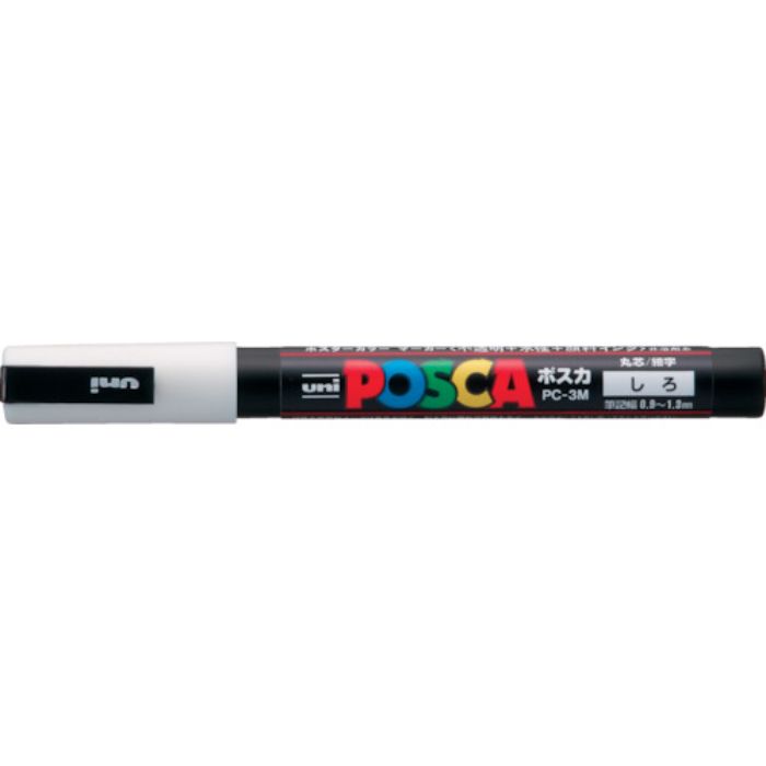 uni 水性顔料マーカー ポスカ 細字 白(Tcode:4418727)