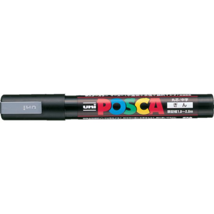 uni 水性顔料マーカー ポスカ 中字丸芯 銀(Tcode:8576164)
