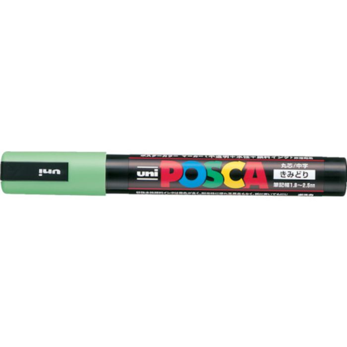 uni 水性顔料マーカー ポスカ 中字丸芯 黄緑(Tcode:8576168)