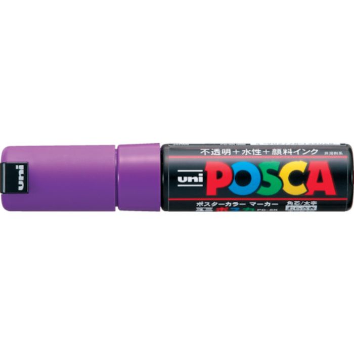 uni 水性顔料マーカー ポスカ 太字角芯 紫(Tcode:8576170)