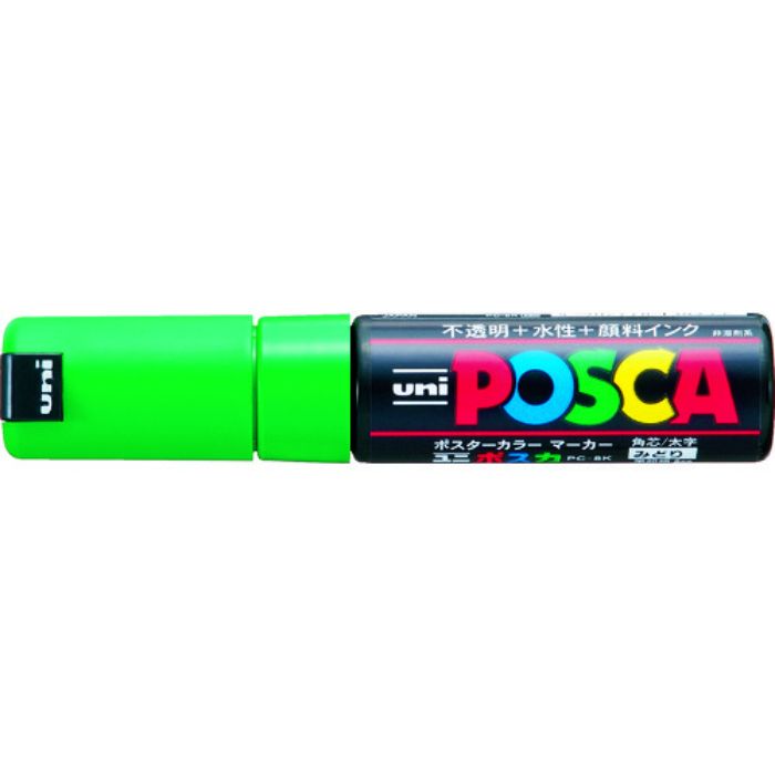 uni 水性顔料マーカー ポスカ 太字角芯 緑(Tcode:3654184)