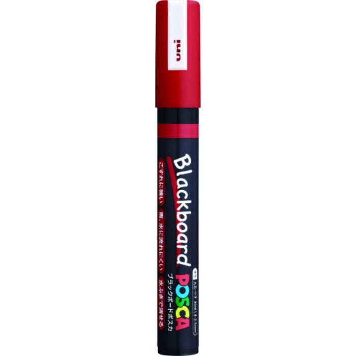 uni 水性顔料マーカー ブラックボードポスカ 中字丸芯 赤(Tcode:4358643)