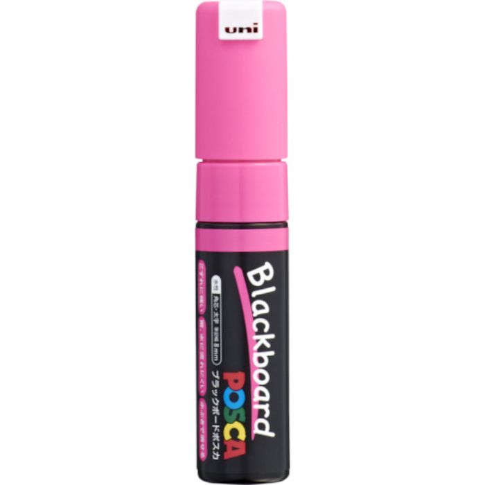 uni 水性顔料マーカー ブラックボードポスカ 太字角芯 桃(Tcode:4358724)