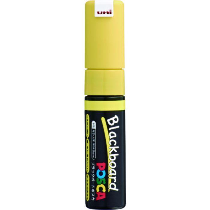 uni 水性顔料マーカー ブラックボードポスカ 太字角芯 黄(Tcode:4358741)