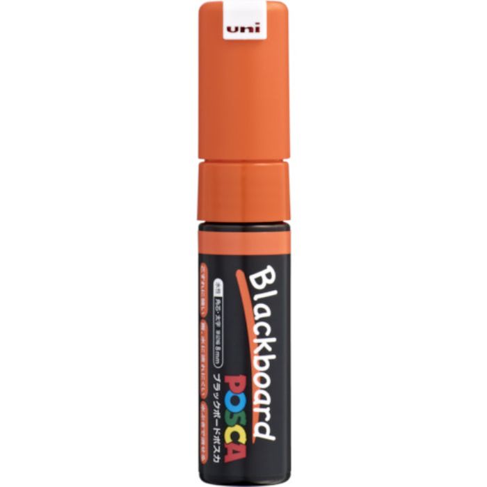 uni 水性顔料マーカー ブラックボードポスカ 太字角芯 橙(Tcode:4358759)