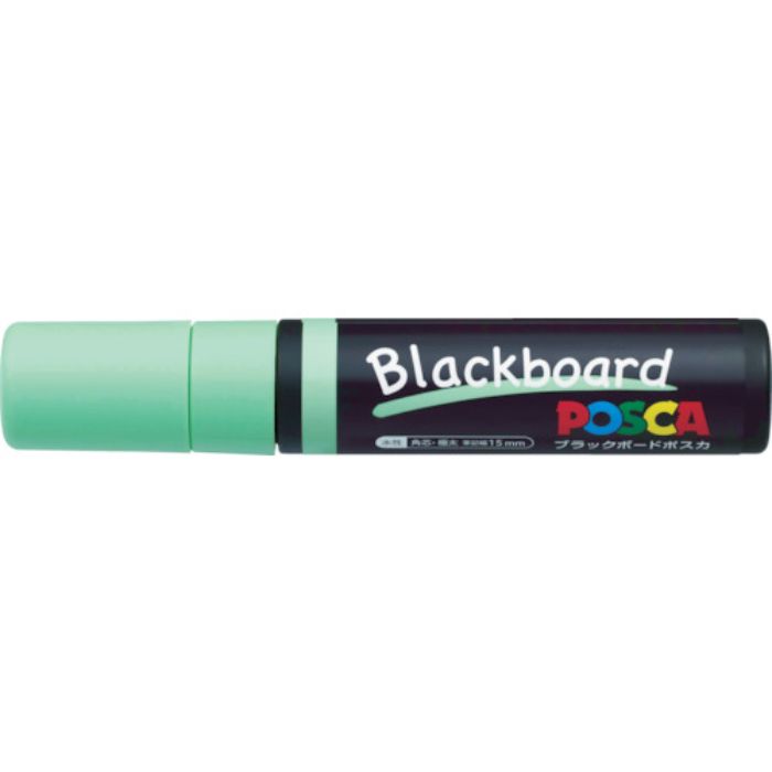 uni 水性顔料マーカー ブラックボードポスカ 極太 黄緑(Tcode:4805283)