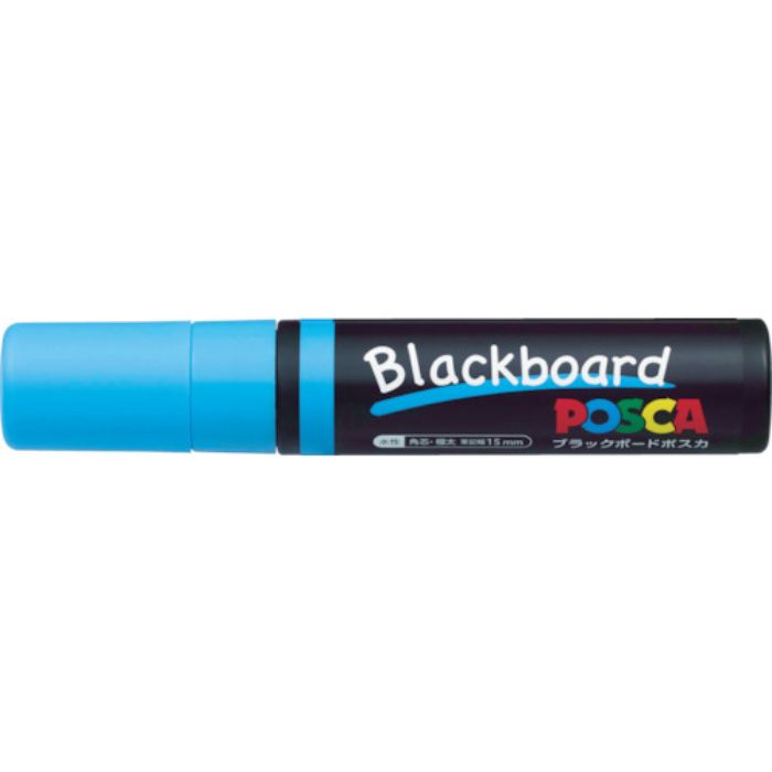 uni 水性顔料マーカー ブラックボードポスカ 極太 水色(Tcode:4805291)