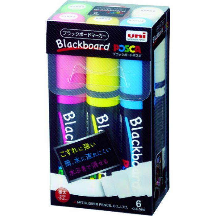 uni 水性顔料マーカー ブラックボードポスカ 極太 6色セット(Tcode:4805305)