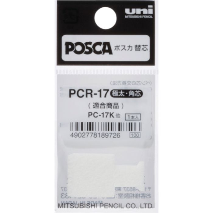 uni 水性顔料マーカー ポスカ 極太角芯 ぺん替え芯 1本入(Tcode:3654206)