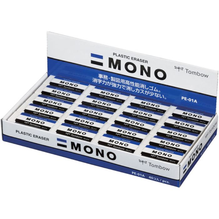 Tombow 消しゴム モノ PE-01 40個入り (Tcode:2156548)
