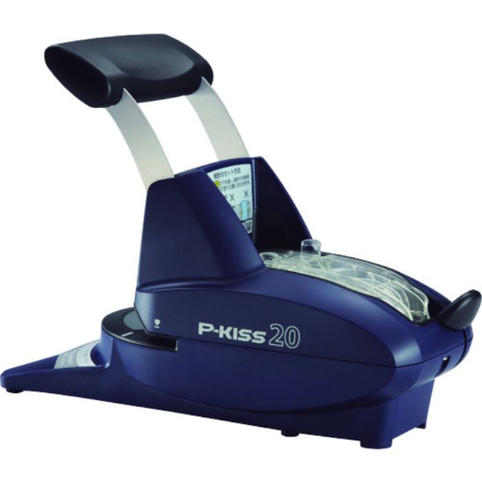 MAX 紙針ホッチキス P-KISS20 PH-20DS/NB ネイビーブルー 20枚とじ(Tcode:1219246)