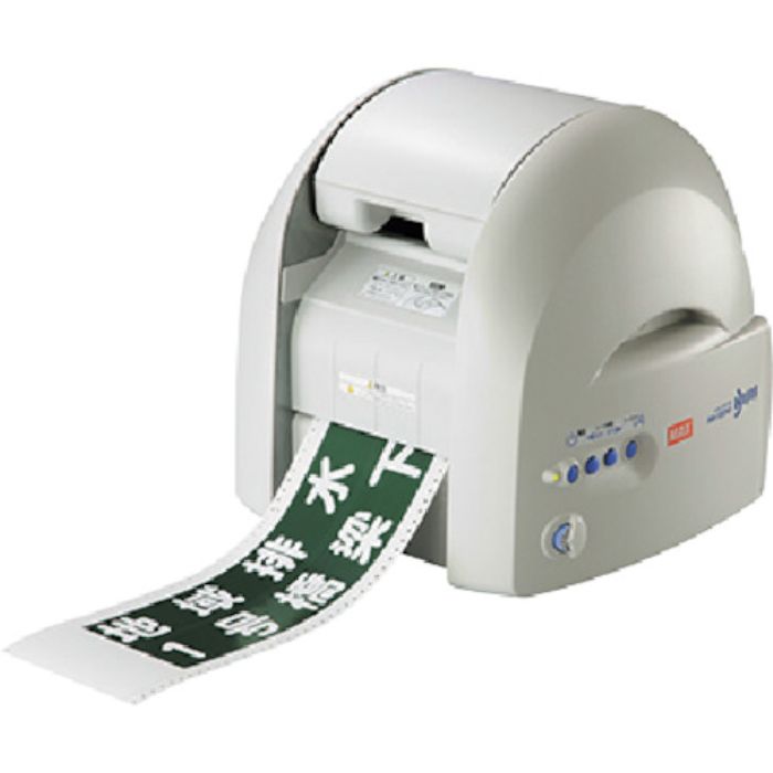 MAX ビーポップ サインプリンタ PM-100W2(Tcode:2636337)