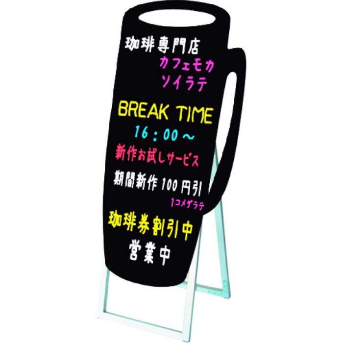 TOKISEI ポップルスタンド看板シルエット 45×90片面ブラック カップ形(Tcode:1429205)