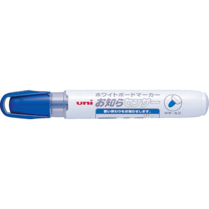 uni ボードマーカーPWB-120-4M 青 中字丸芯(Tcode:3445569)
