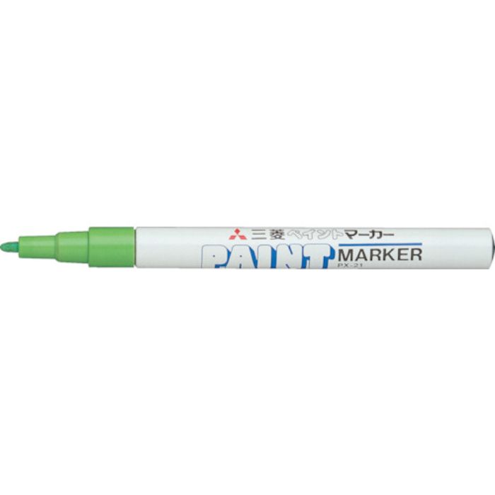 uni ペイントマーカー油性細字 黄緑(Tcode:4418921)