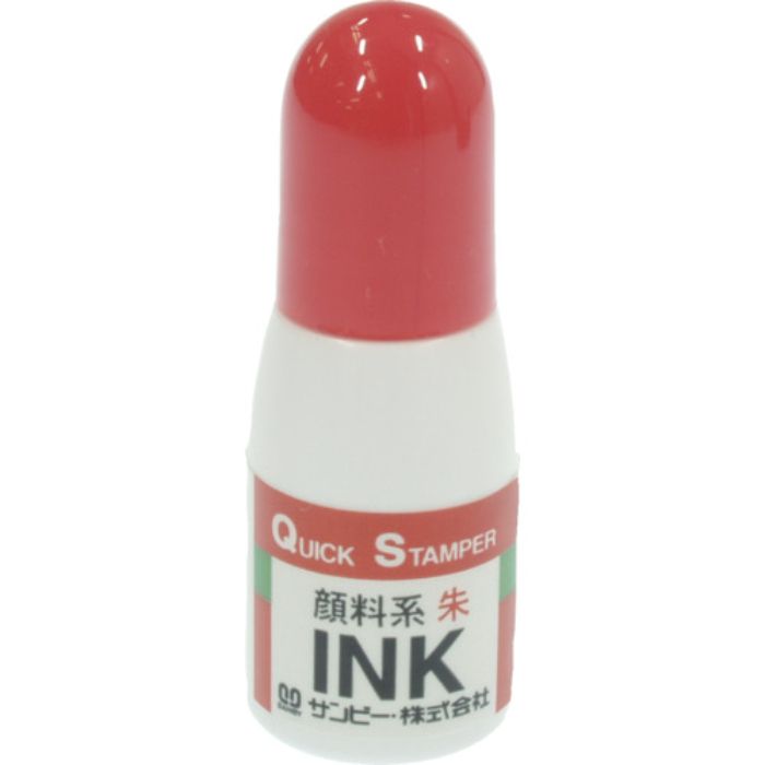サンビー クイックインク 顔料系10ml 朱(Tcode:4539901)