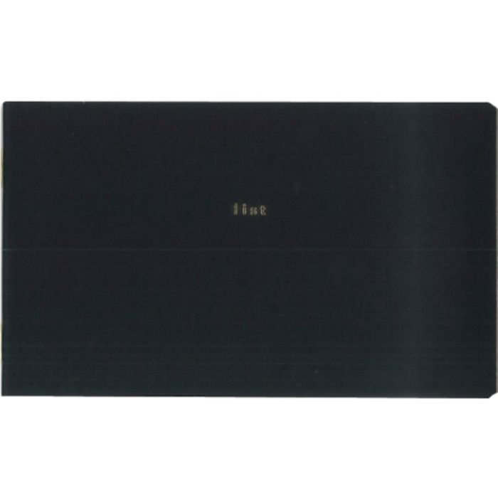 ダイゴー isshoni.ノート デスク リスト PC13インチ対応 ブラック(Tcode:3782198)