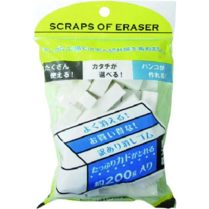 ミツヤ 切れ端消しゴム 200G M45276(Tcode:1157115)
