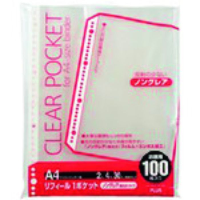 プラス 87600)リフィール RE-161TA A4S 30穴 100枚(Tcode:1969494)