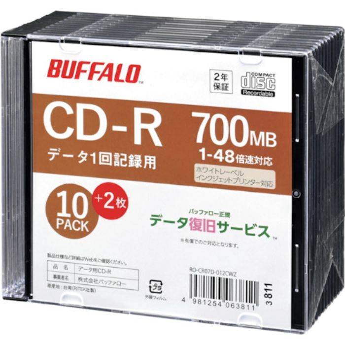 バッファロー 光学メディア CD-R PCデータ用 700MB 法人チャネル向け 10枚+2枚(Tcode:3822053)