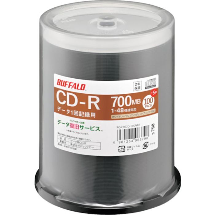 バッファロー 光学メディア CD-R PCデータ用 700MB 法人チャネル向け 100枚+5枚(Tcode:3822057)