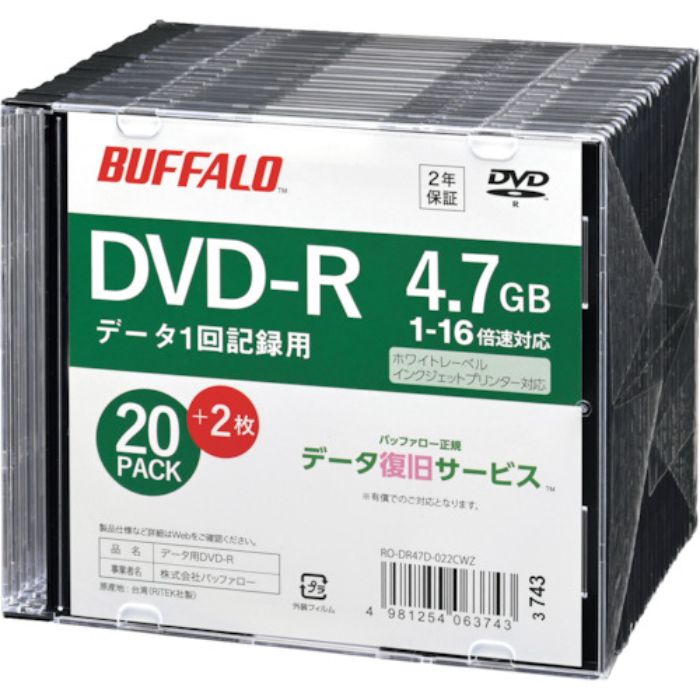 バッファロー 光学メディア DVD-R PCデータ用 4.7GB 法人チャネル向け 20枚+2枚(Tcode:3822051)