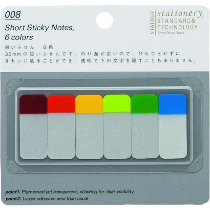 STALOGY 短いふせん6色A(Tcode:8281246)
