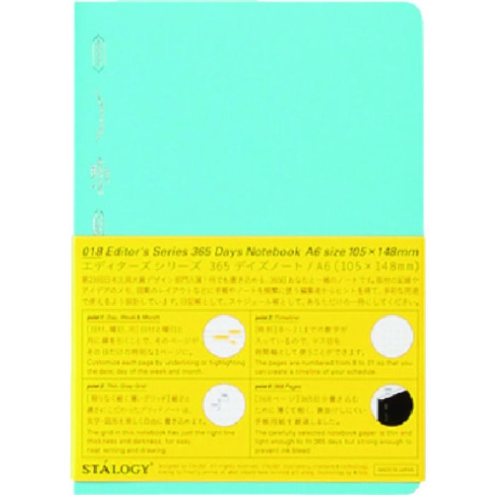 STALOGY 365デイズノート A6ブルー(Tcode:1460494)