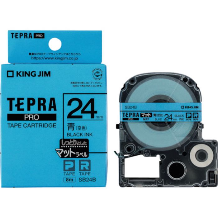 KING JIM 【純正】「テプラ」PROテープ 24mm マットラベル/青ラベル/黒文字 長さ8m(Tcode:3886711)