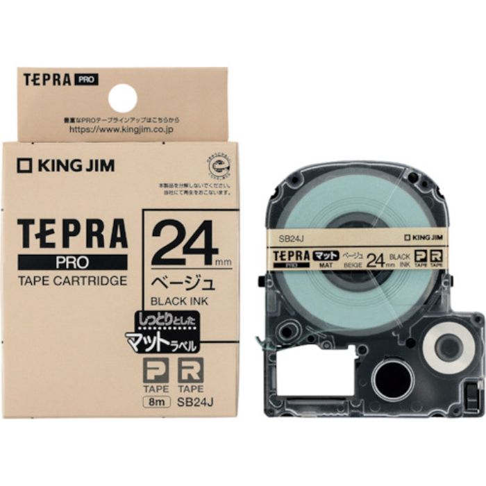 KING JIM 【純正】「テプラ」PROテープ 24mm マットラベル/ベージュ/黒文字 長さ8m(Tcode:3888232)
