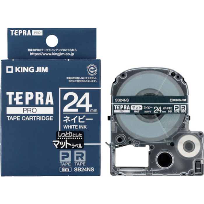 KING JIM 【純正】「テプラ」PROテープ 24mm マットラベル/ネイビー/白文字 長さ8m(Tcode:3886724)