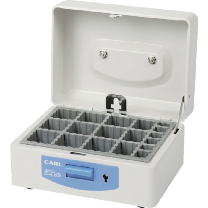 カール スチール印箱(小) SB-7002(Tcode:8553203)