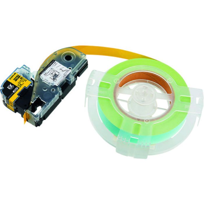 KING JIM 【純正】「テプラ」PROテープ 24mm EX詰替用ロングテープ 黄ラベル/黒文字 長さ45m(Tcode:2066164)