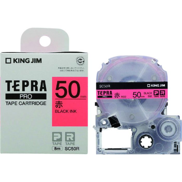 KING JIM 【純正】「テプラ」PROテープ 50mm 赤ラベル/黒文字 長さ8m(Tcode:2066175)