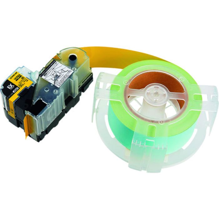 KING JIM 【純正】「テプラ」PROテープ 50mm EX詰替用ロングテープ 黄ラベル/黒文字 長さ45m(Tcode:2066166)