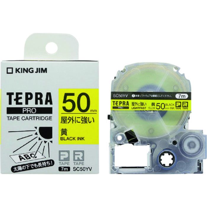 KING JIM 【純正】「テプラ」PROテープ 50mm 屋外に強いラベル/黄ラベル/黒文字 長さ7m(Tcode:2066180)