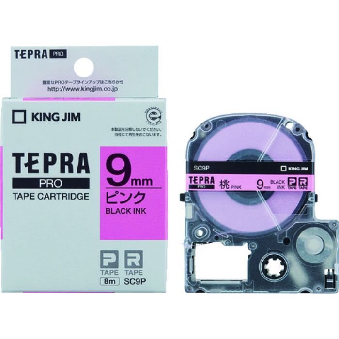 KING JIM 【純正】「テプラ」PROテープ 9mm ピンクラベル/黒文字 長さ8m(Tcode:3859134)