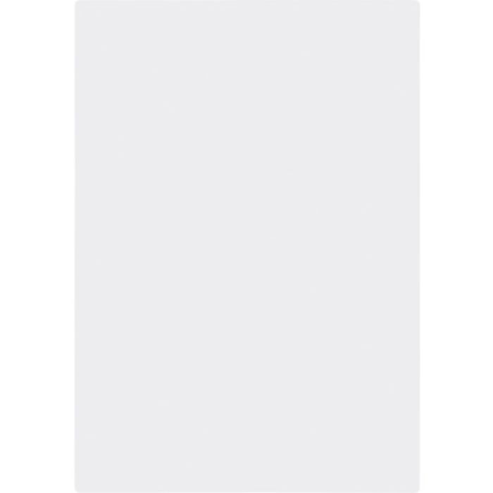 共栄プラスチック 白色下敷 B5(Tcode:4607045)