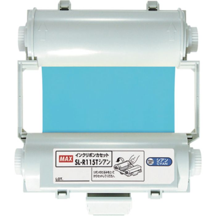 MAX ビーポップ CPM-100用 プロセスインクリボンカセット シアン(Tcode:1213097)
