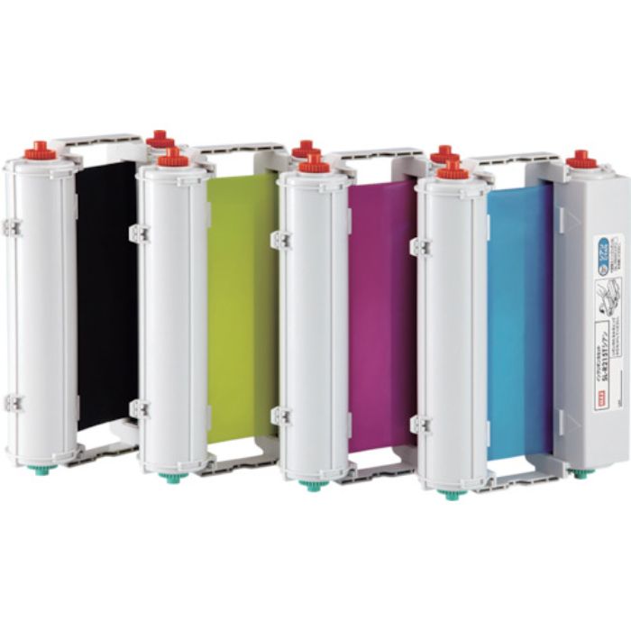 MAX ビーポップ CPM-200用プロセスカラーインクリボンカセット SL-R217Tイエロー 50m巻(Tcode:1465334)