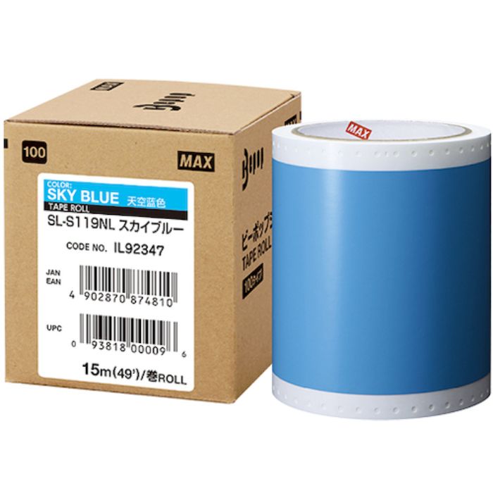 MAX ビーポップ 標準シート 100mm幅シート SL-S119NL スカイブルー (15m×1巻入) (Tcode:5216880)