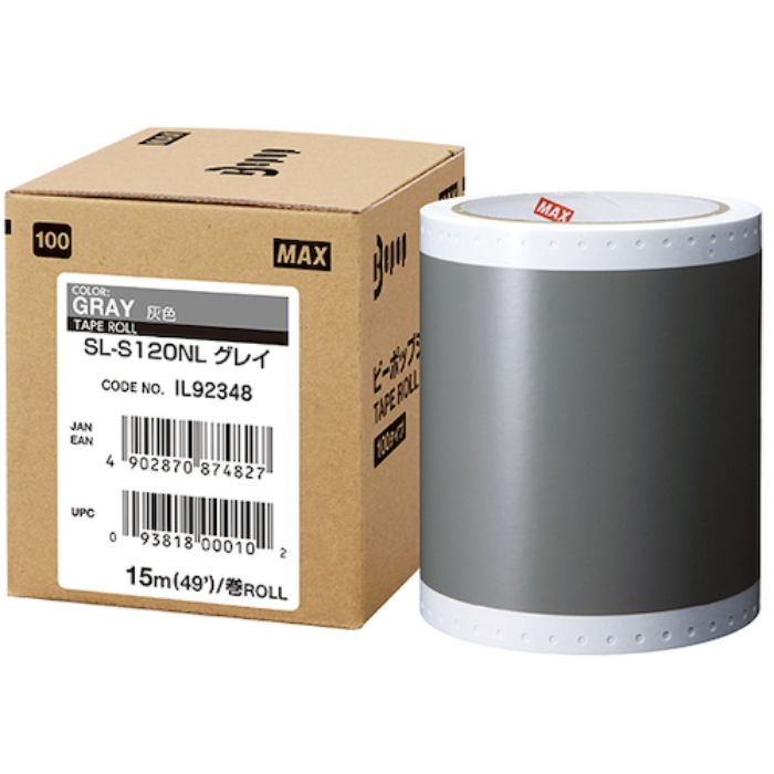 MAX ビーポップ 標準シート 100mm幅シート SL-S120NL グレイ (15m×1巻入) (Tcode:5216883)