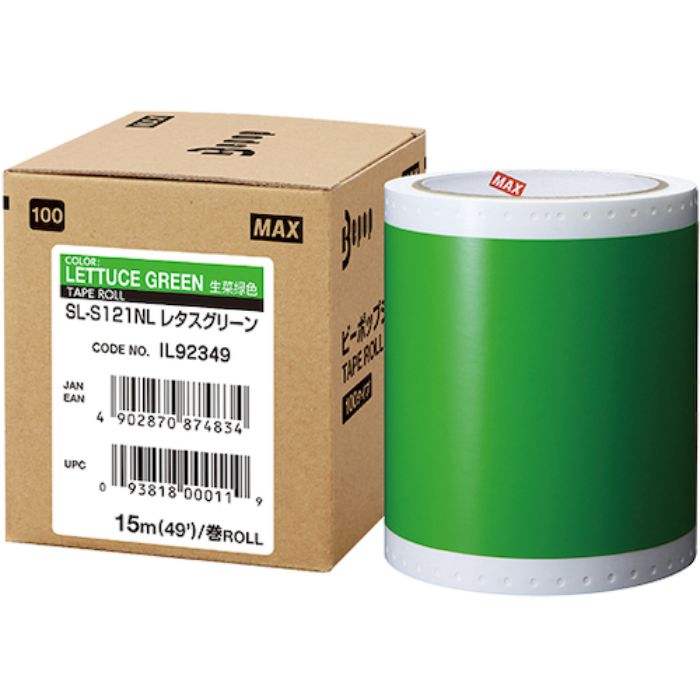 MAX ビーポップ 標準シート 100mm幅シート SL-S121NL レタスグリーン (15m×1巻入) (Tcode:5216871)