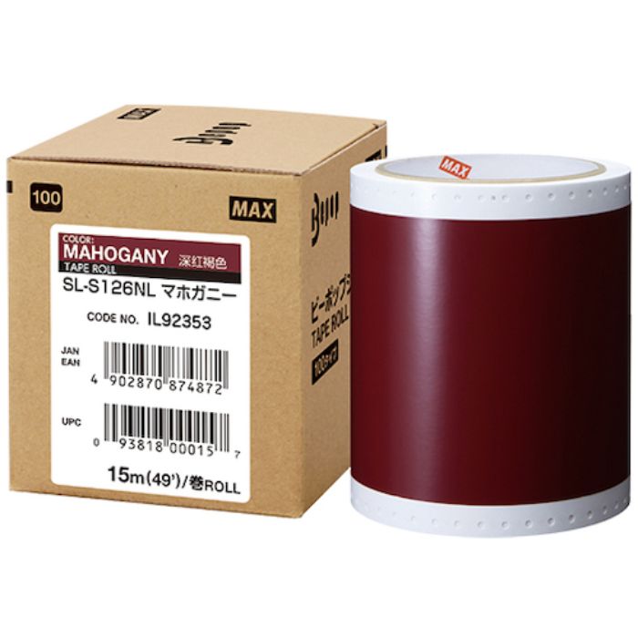 MAX ビーポップ 標準シート 100mm幅シート SL-S126NL マホガニー (15m×1巻入) (Tcode:5216892)