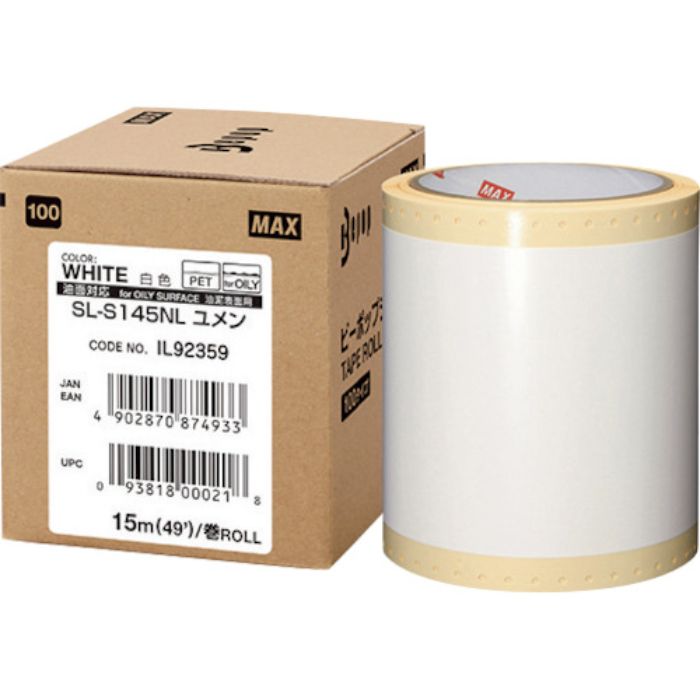 MAX ビーポップ 100mm幅シート SL-S145NL 油面対応シート (15m×1巻入) (Tcode:5216890)