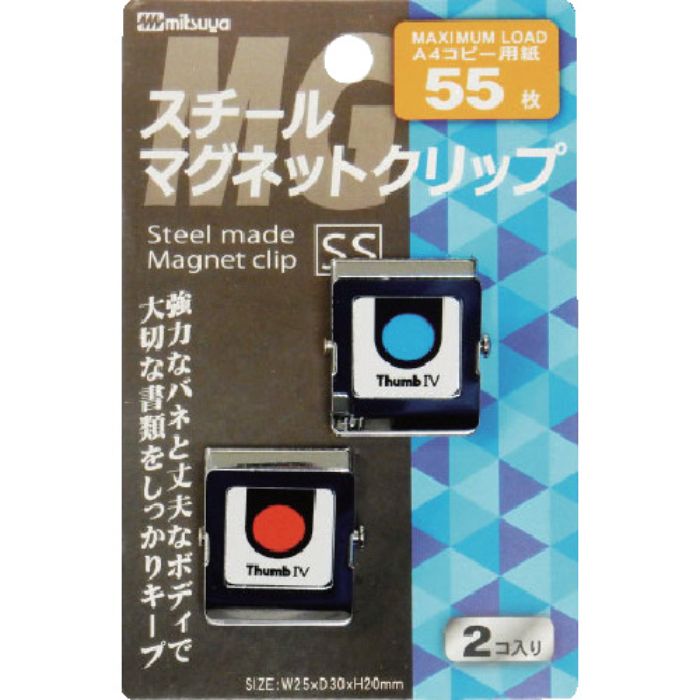 ミツヤ スチールMGクリップ 小々 M25593(Tcode:2503362)
